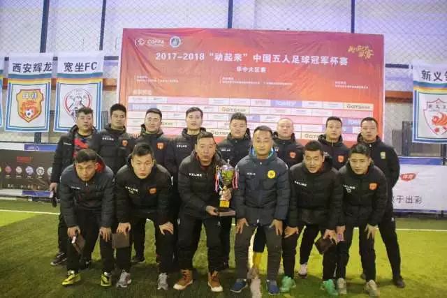 国乒亚锦赛阵容调整：梁靖崑退赛，林诗栋不参单打与混双